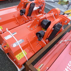 NEW COSMO TNBM145 145M MULCHER