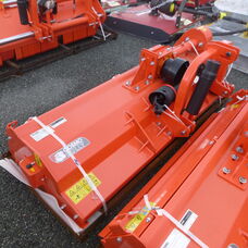 NEW COSMO TNBM175 175M MULCHER