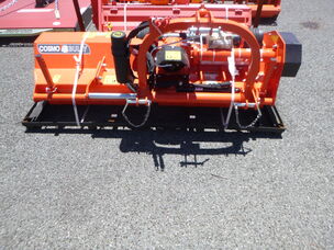 NEW TSFM175H 175M MULCHER